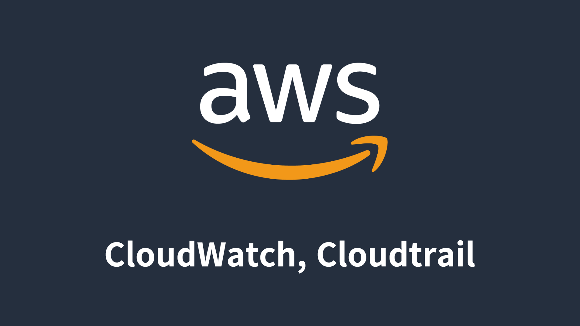 [AWS] CloudWatch와 Cloudtrail 비교