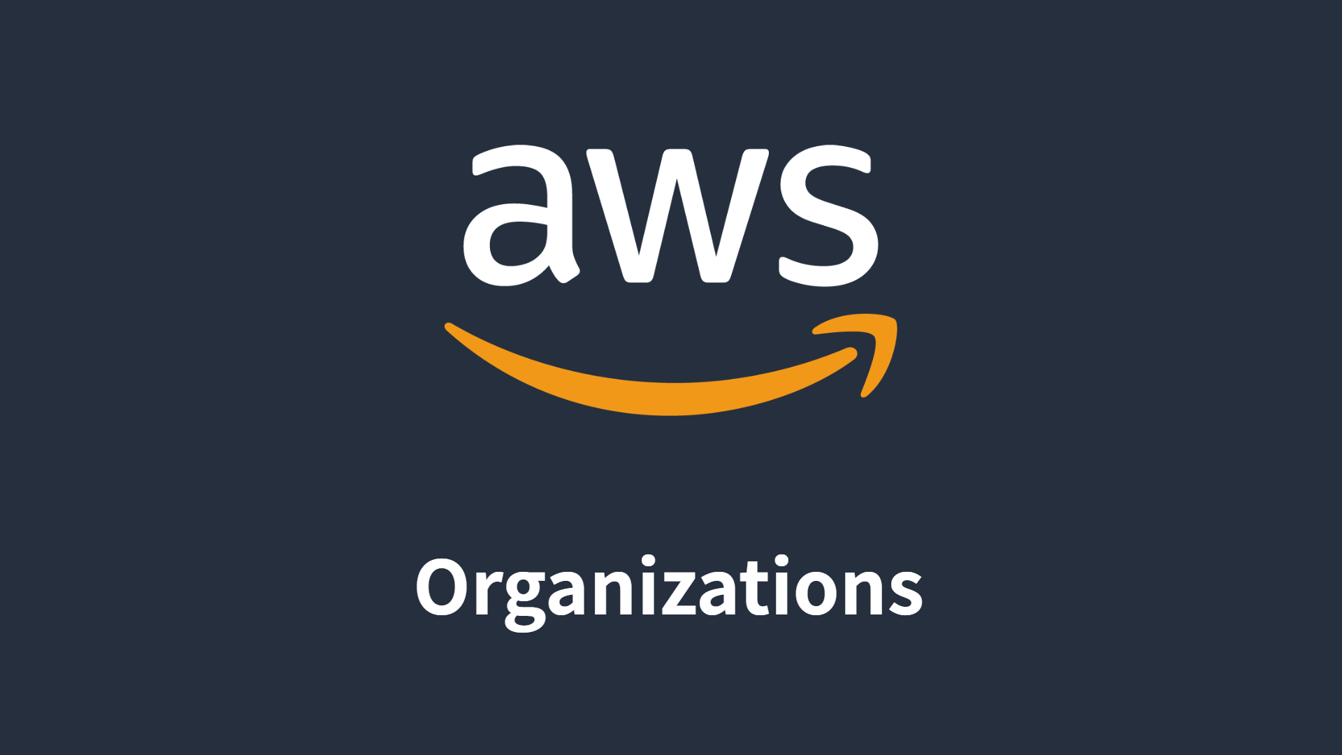 [AWS] Organizations 이해